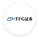 FFG証券株式会社ロゴ