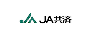 JA共済