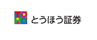 とうほう証券